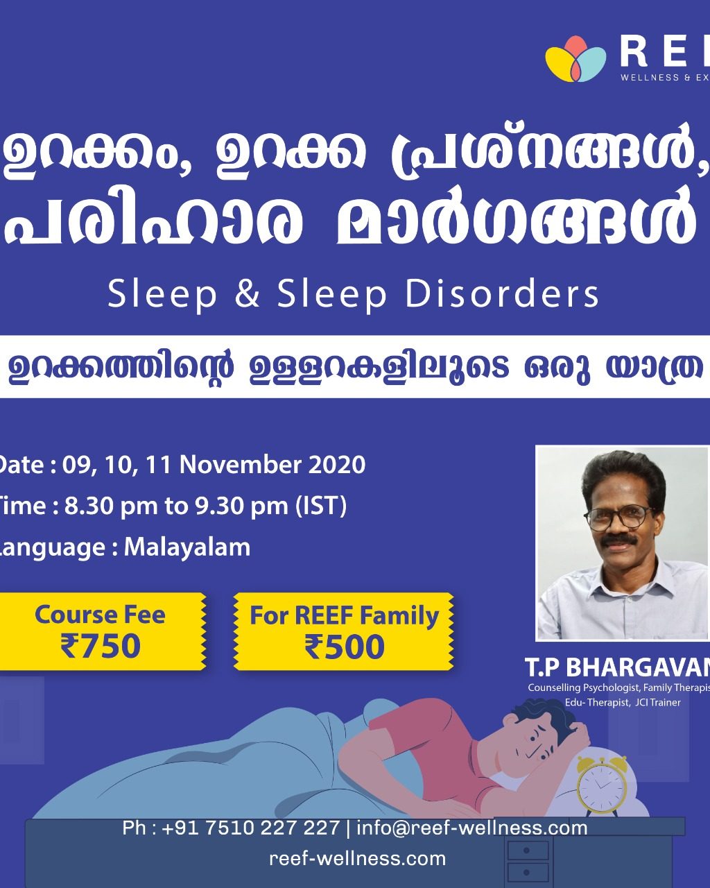 sleep disorder course poster